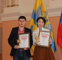 На Николаевской