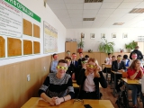 Неделя цикла - "Наука и Жизнь"