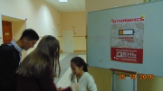 Акция «Нет курению»