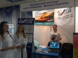 Образование и карьера