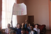 Отчетно-выборная конференция студенческого совета техникума