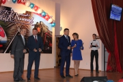 Вечер встречи, посвящённый 95-летию техникума