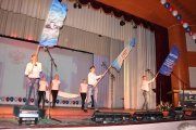 Празднование юбилея техникума в ДК "Экспресс"