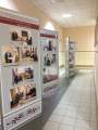 Передвижная фотовыставка «Оренбуржье. Через веру к миру»