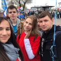 Первое мая