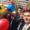 Первое мая