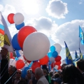 Первое мая