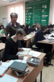 Первый этап Всероссийской олимпиады профессионального мастерства