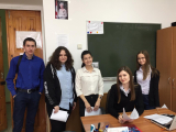 Первый этап Всероссийской олимпиады профессионального мастерства