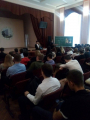 Понятие деструктивных групп