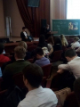 Понятие деструктивных групп