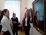 Посещение музея