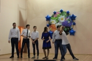Посвящение первокурсников
