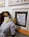 Производственная практика по специальности «Сестринское дело»