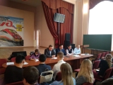 Распределение молодых специалистов по специальностям