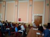 Распределение молодых специалистов по специальностям