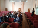 Распределение молодых специалистов по специальностям