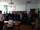 Распределение молодых специалистов по специальностям