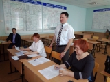 Распределение молодых специалистов по специальностям