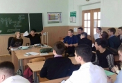 Революция в науке = революция сознания