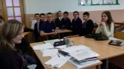 Революция в науке = революция сознания