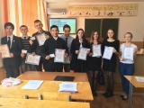 Революция в науке = революция сознания