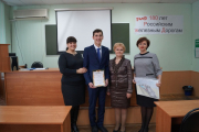 Российским железным дорогам посвящается