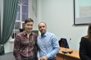 Семинары