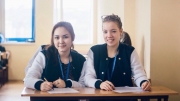 Студент года - 2017
