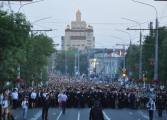 Свеча памяти