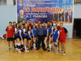 Турнир по волейболу