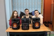 Веселые старты
