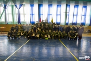 Военно-спортивные соревнования «А ну-ка, парни!»