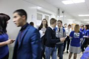 Всемирный день борьбы со СПИДом