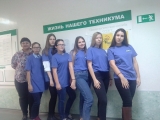 Всемирный день отказа от курения