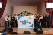 Встреча профсоюза