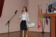 Встреча с поэтом
