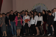 Встреча с поэтом