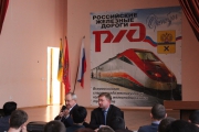 Встреча студентов и преподавателей с представителем космического центра «Южный» космодрома «Байконур»