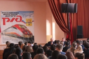Встреча студентов и преподавателей с представителем космического центра «Южный» космодрома «Байконур»
