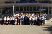 Встреча железнодорожников