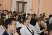 Встреча железнодорожников