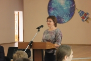 Встреча железнодорожников