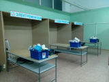 WorldSkillsRussia