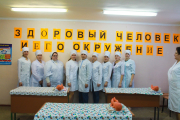 Здоровый человек и его окружение