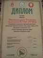 Жизнь замечательных студентов
