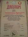Жизнь замечательных студентов