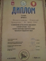 Жизнь замечательных студентов