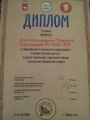 Жизнь замечательных студентов