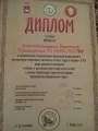 Жизнь замечательных студентов